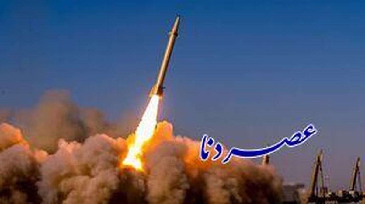 نشنال‌اینترست: اسرائیل و آمریکا نمی‌توانند از خود در مقابل موشک‌های ایران دفاع کنند