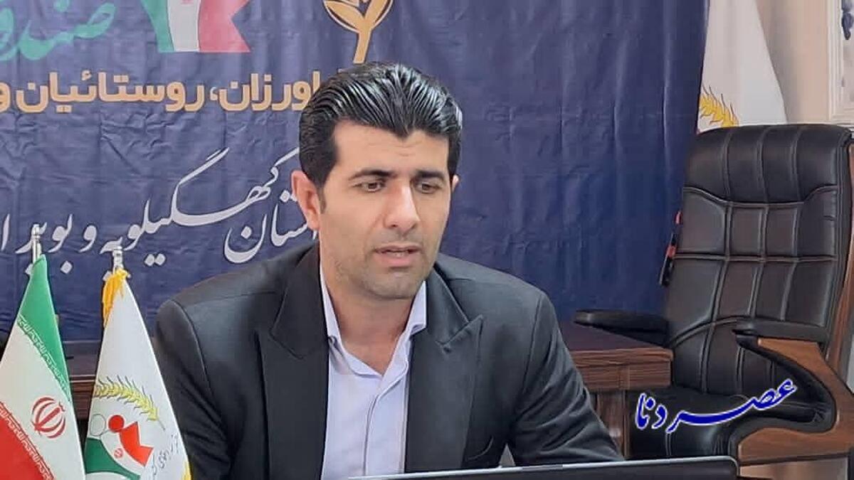 ۳۹ هزار نفر در صندوق بیمه روستاییان و عشایر کهگیلویه و بویراحمد تحت پوشش بیمه قرار گرفتند