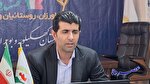 ۳۹ هزار نفر در صندوق بیمه روستاییان و عشایر کهگیلویه و بویراحمد تحت پوشش بیمه قرار گرفتند