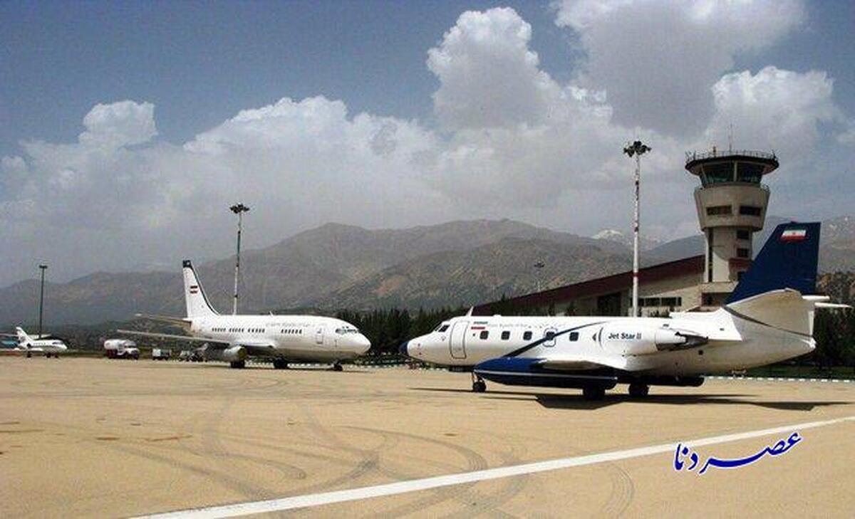 برقراری پرواز یاسوج به عسلویه و بالعکس