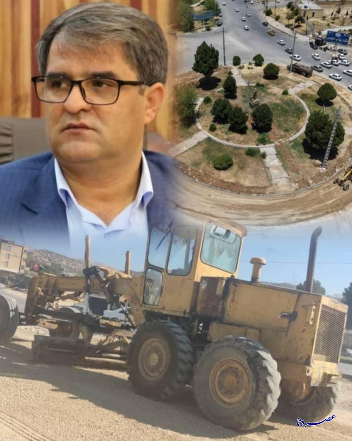 آغاز فاز دوم عملیات زیرسازی و اصلاح هندسی میدان جهاد یاسوج