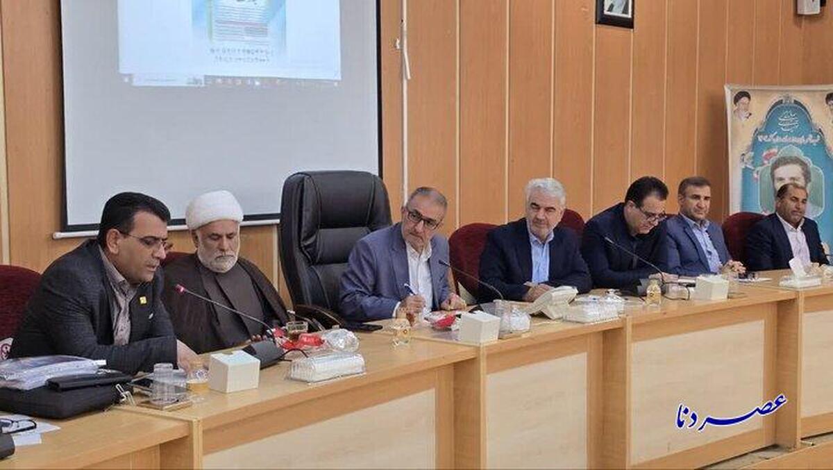 یاسوج میزبان برگزاری دومین کنگره ملی آیت‌الله ملک‌حسینی (ره)