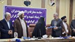 مدیرکل بنیاد شهید و امور ایثارگران استان کهگیلویه و بویراحمد تغییر کرد