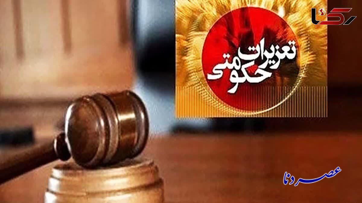 پرونده قاچاق لوازم دندانپزشکی و موبایل روی میز تعزیرات