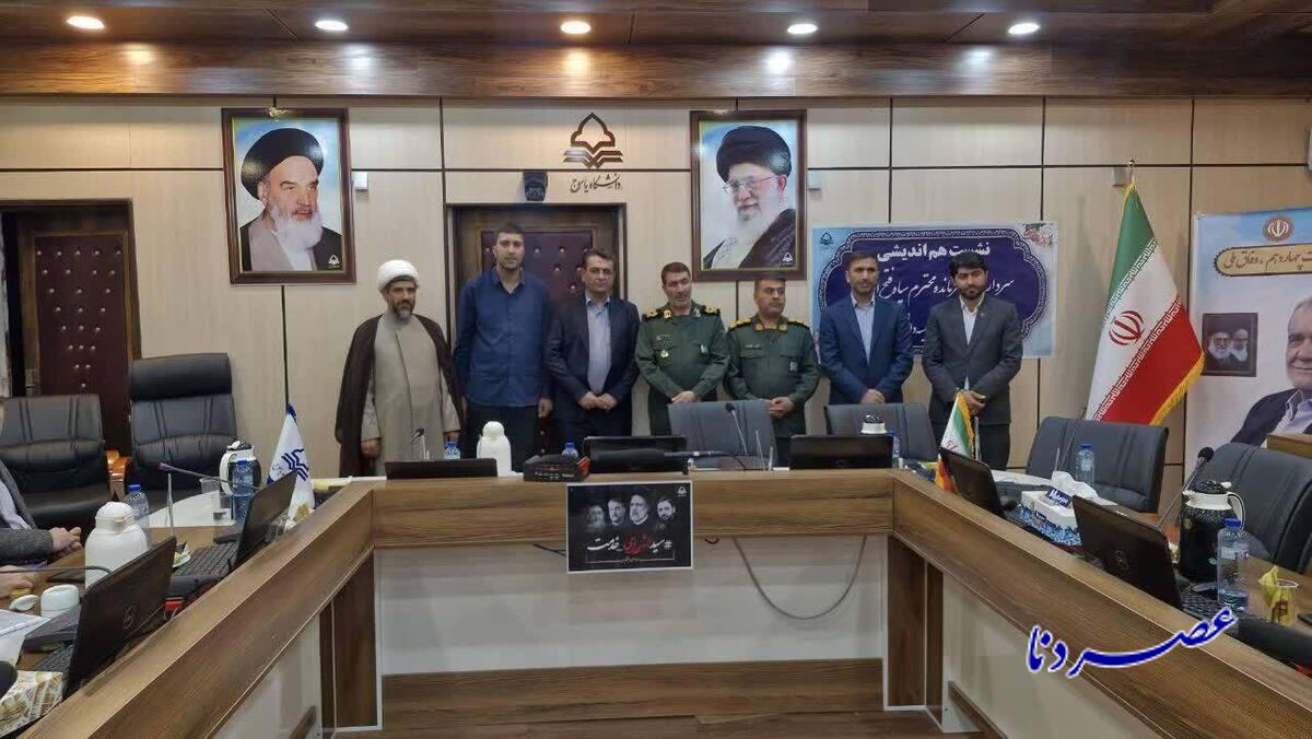 دو انتصاب جدید در حوزه بسیج دانشجویی شهید میثمی دانشگاه یاسوج