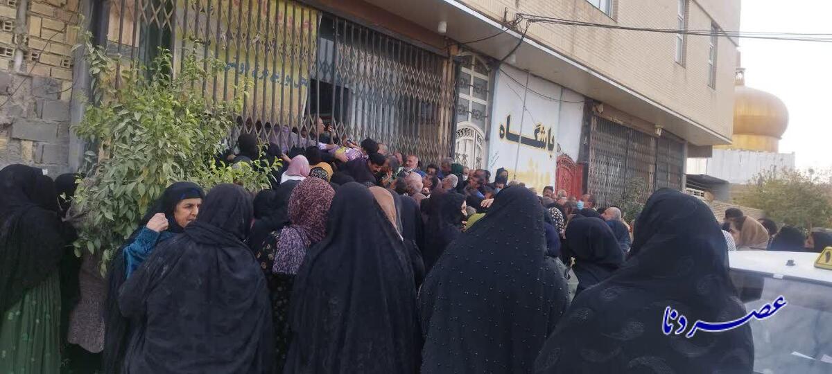 گزارش عصر دنا از وضعیت اسفبار توزیع برنج در دهدشت+ فیلم