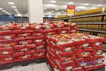 توزیع ۲۱۰ تن برنج در کهگیلویه و بویراحمد؛سهمیه محدود وتقاضا زیاد