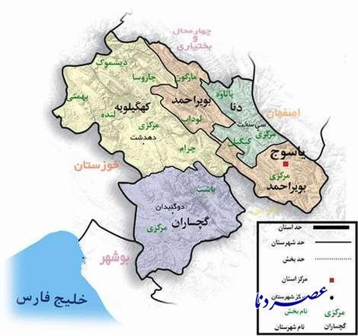 سه شهرستان جدید در کهگیلویه و بویراحمد ایجاد می‌شود