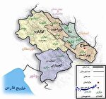 سه شهرستان جدید در کهگیلویه و بویراحمد ایجاد می‌شود
