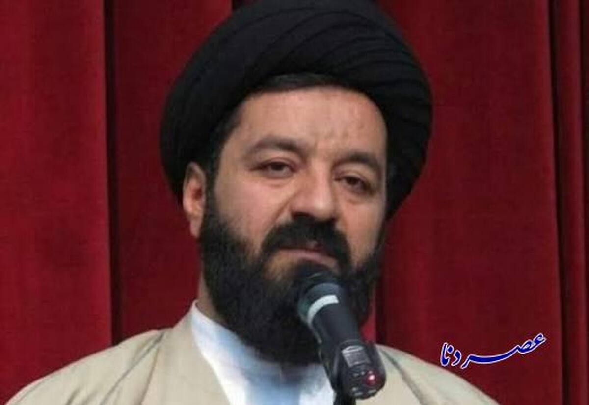 ولادت حضرت فاطمه زهرا (س) یادآور جایگاه بی‌بدیل مادران در جامعه اسلامی است