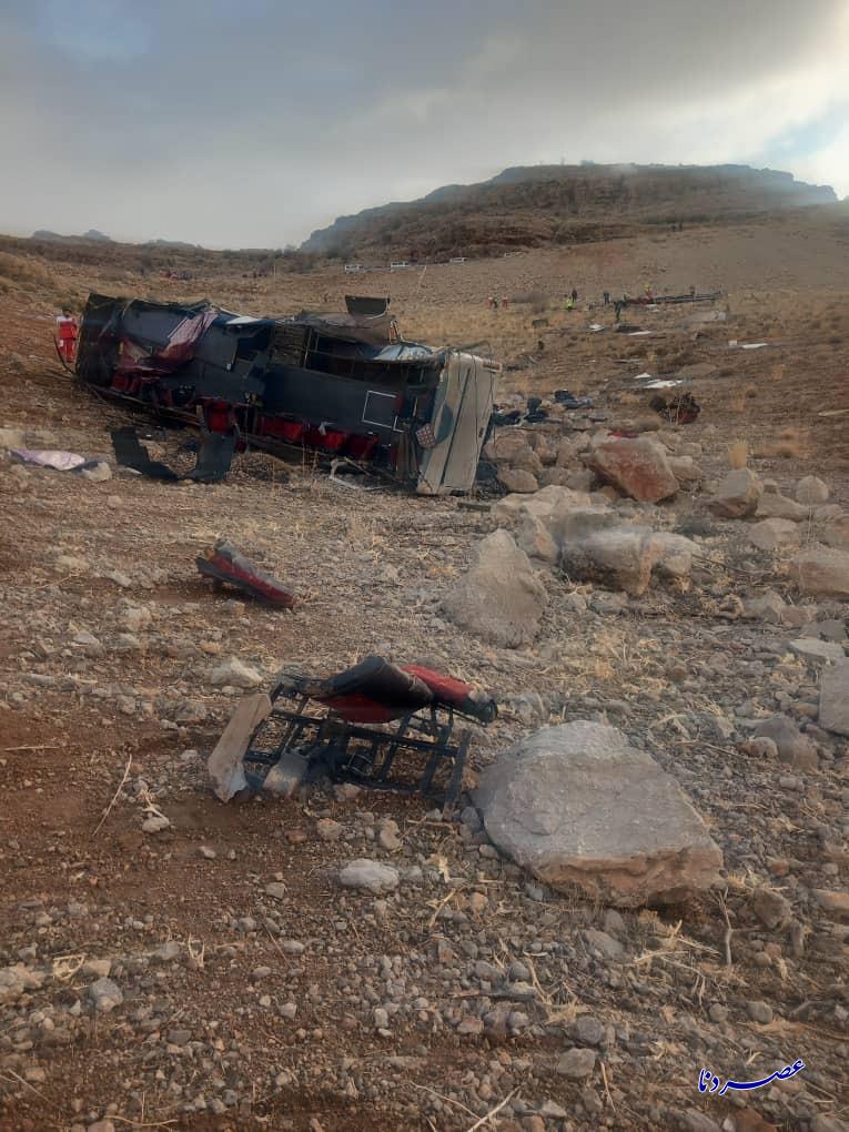 واژگونی اتوبوس در محور یاسوج-سمیرم؛ ۳ کشته و ۱۵ مصدوم