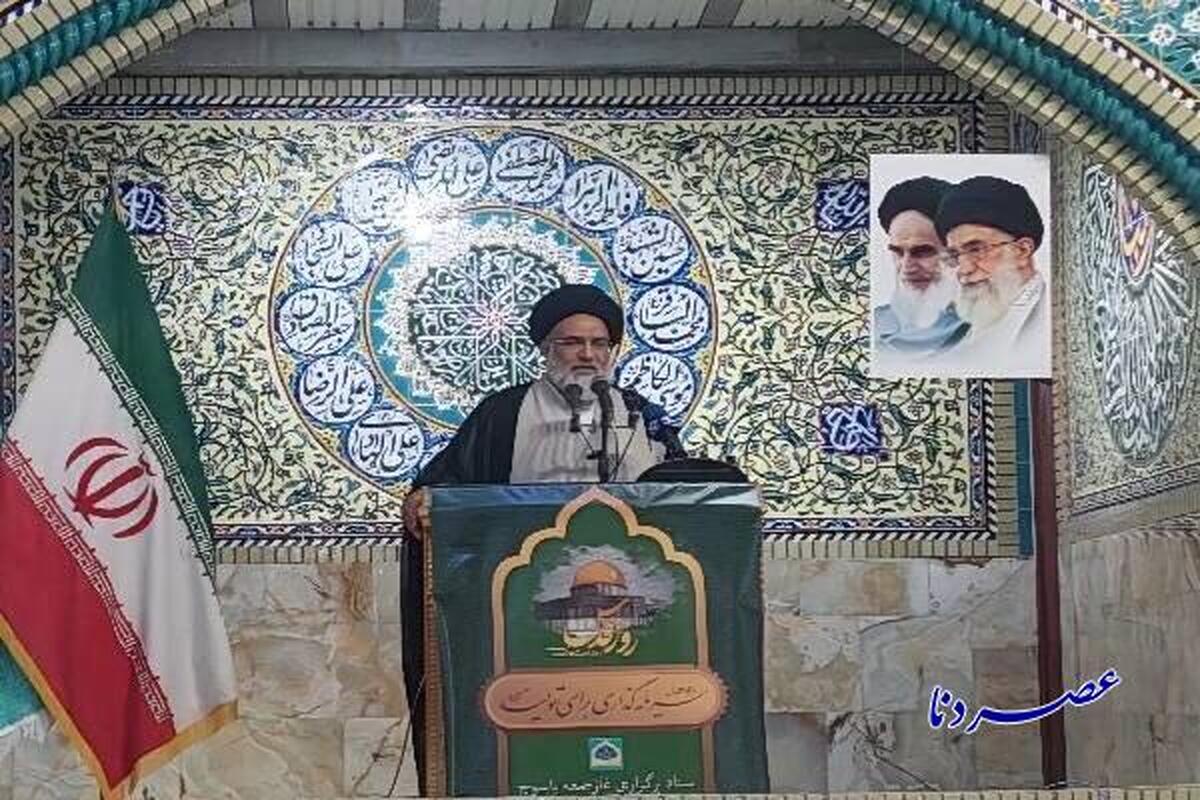 امام‌جمعه یاسوج: آمریکا عامل خشونت جهانی است