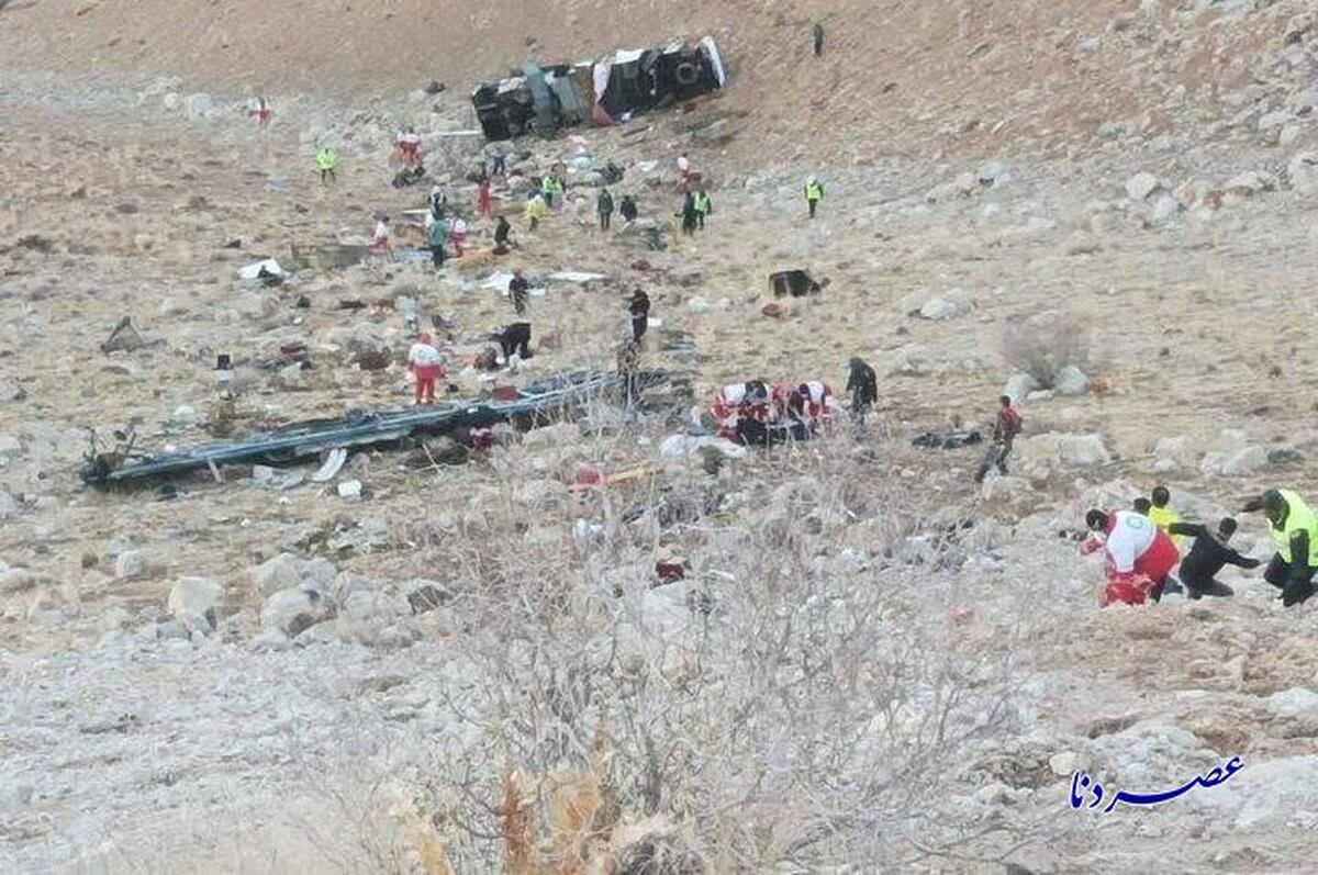 افزایش مصدومان اتوبوس تهران-یاسوج به ۱۷ نفر؛ راننده و شاگرد جان باختند