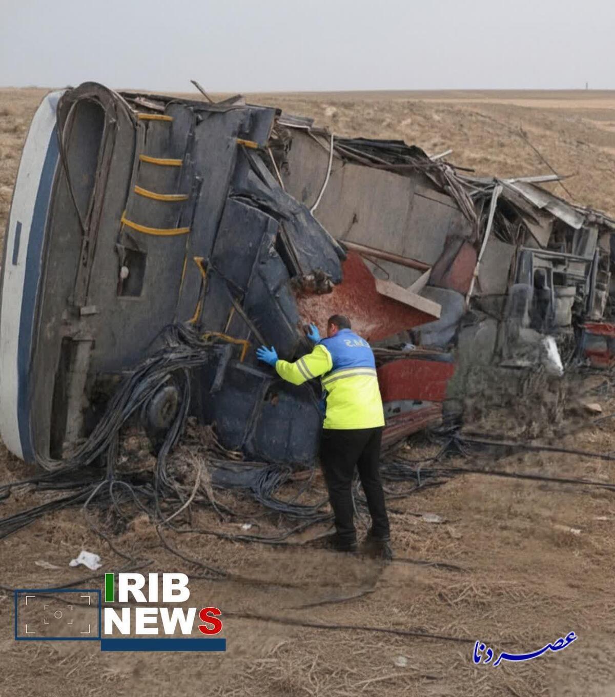 اعلام علت حادثه اتوبوس مسافربری یاسوج در سمیرم