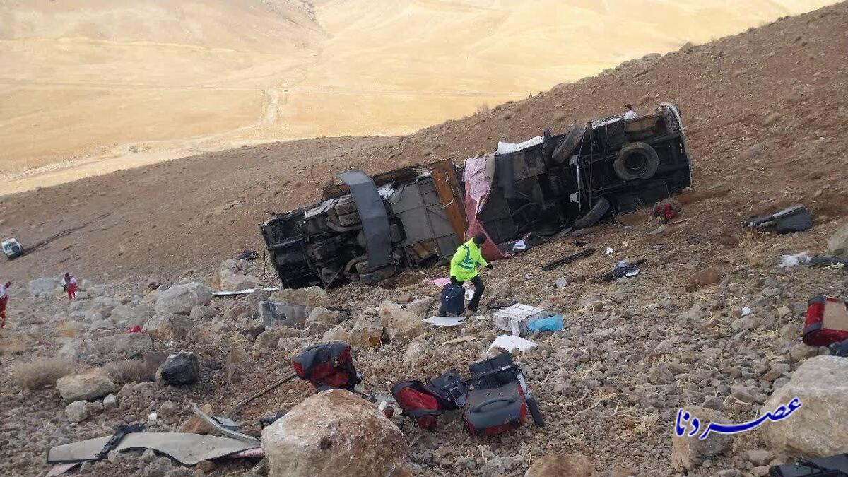 آخرین وضعیت مصدومان واژگونی اتوبوس مسافربری یاسوج در سمیرم  افزایش تعداد فوتی‌ها