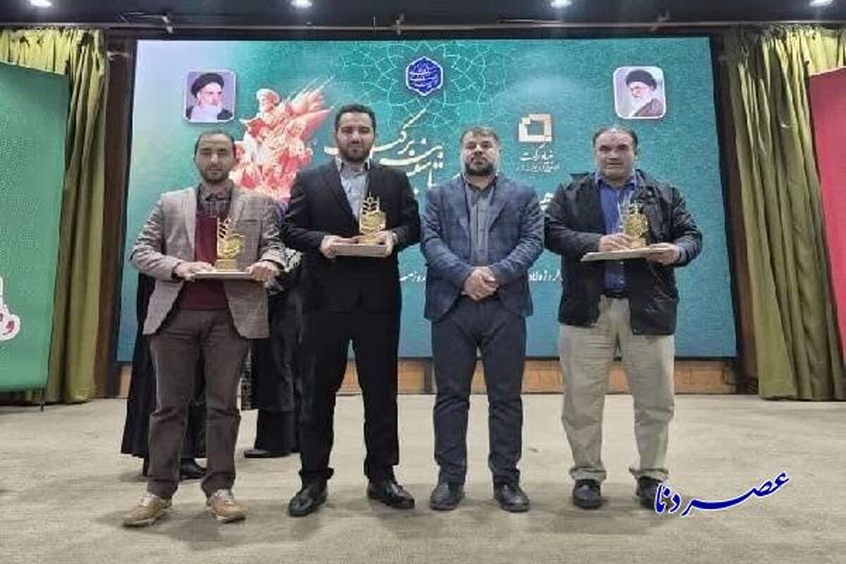 برگزیدگان نشان ملی برکت در کهگیلویه و بویراحمد معرفی شدند