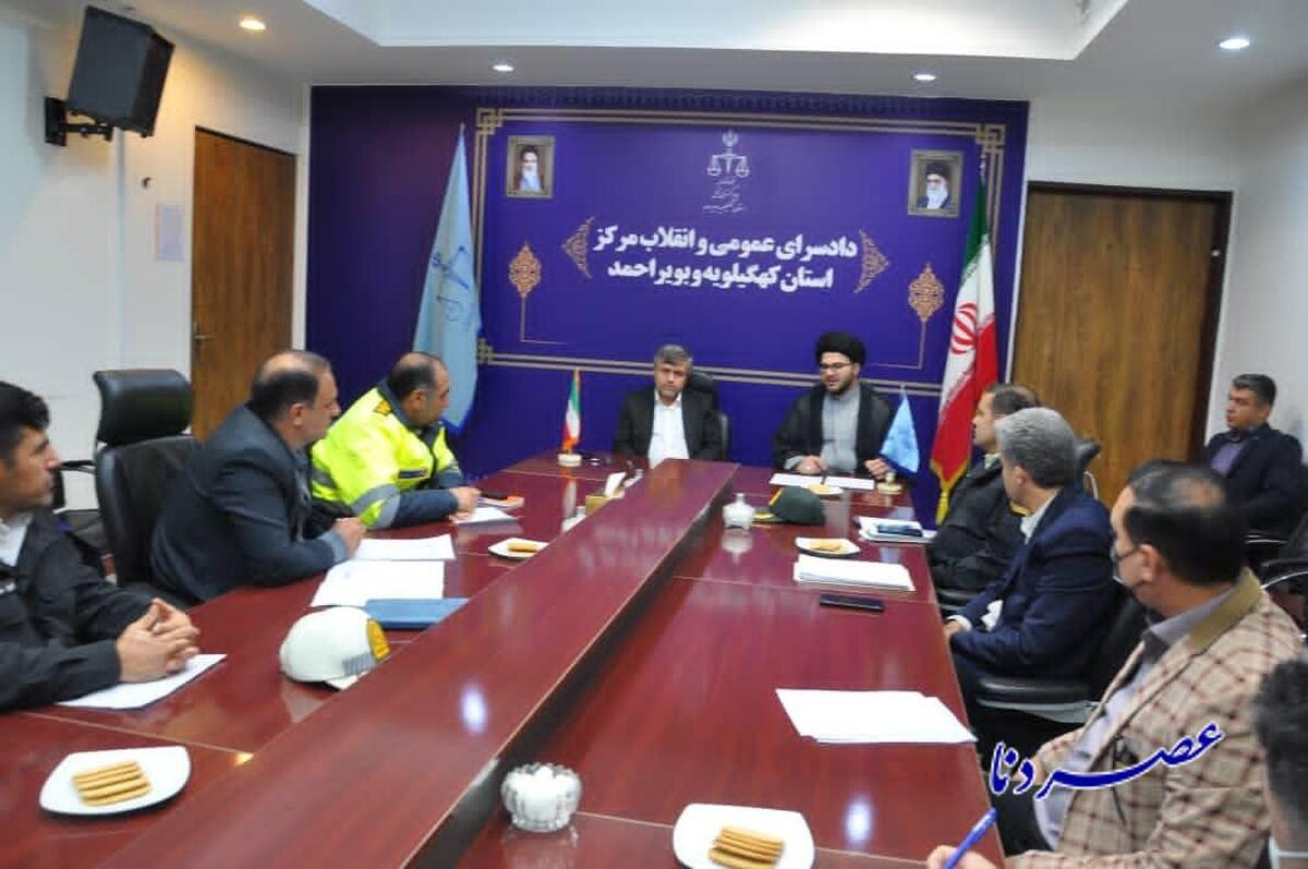 دادستان یاسوج: سامان‌دهی فرآیند توقیف وسایل نقلیه با هدف صیانت از حقوق شهروندان در دستور کار است