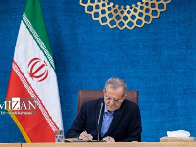 پزشکیان: اثربخشی مذاکرات به اجرای کامل تعهدات بستگی دارد