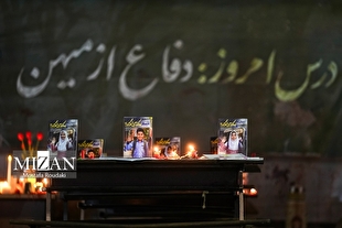 کمیسیون فرهنگی مجلس: مدارس ایرانی خارج از کشور به نام شهدای دانش‌آموز میناب نام‌گذاری شوند