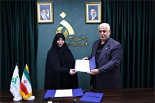 امضای تفاهمنامه همکاری میان کمیته ملی پارالمپیک و دانشگاه الزهرا (س)