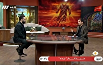 بیش از ۹۰ درصد ابلاغها الکترونیکی انجام میشود