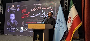 رئیس کل دادگستری هرمزگان از ترخیص میلیونها تن کالای اساسی و صدور بیش از ۲۰۰ هزار بارنامه در ایام جنگ رمضان در این استان خبر داد