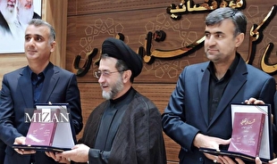 همزمان با هفته قوه قضاییه از آثار و تألیفات جدید دادگستری استان فارس رونمایی شد 
