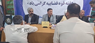حضور رئیس کل دادگستری استان بوشهر و قضات استان در زندان مرکزی بوشهر/ اعطای مرخصی به ۵۰۰ زندانی و آزادی ۱۰۰ زندانی