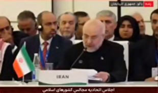 رئیس مجلس در اجلاس اتحادیه مجالس کشورهای اسلامی: مقاومت ملت ایران نشان داد که دوران تحمیل اراده بر ملت‌های مستقل پایان یافته است و این در دنیا تحسین شد