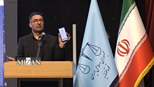 کمک یک میلیارد و ۴۶۰ میلیون ریالی کارکنان دستگاه قضایی استان هرمزگان به مرکز معلولین ذهنی «حبیب بن مظاهر بندرعباس» به مناسبت تاسوعای حسینی 