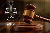 اینفوگرافیک| کارنامه تقنینی قوه قضاییه؛ از تصویب ۸ قانون مهم تا ارسال ۶۵ لایحه قضایی
