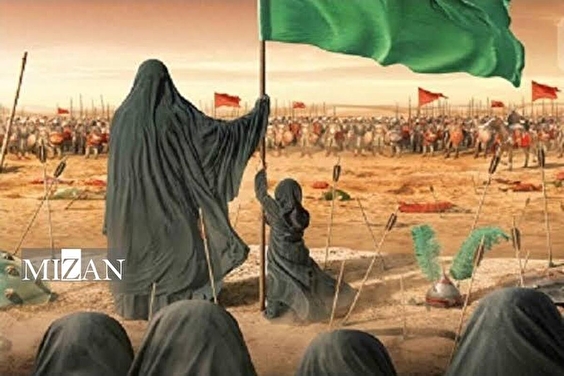 نقش تاریخی و تمدنی زنان در نهضت عاشورا/ از حضور زینبی تا الگوی زن مسلمان در عرصه اجتماعی