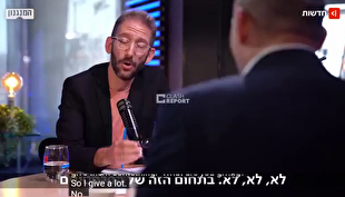 نفتالی بنت: رهبران عرب اصلاً اهمیتی به فلسطین نمی‌دهند