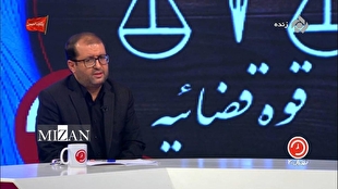 حمایت از تولید با «مطالبه‌گری حسن اجرای قانون» در دستور کار دستگاه قضایی است
