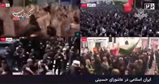 عزاداری ایران اسلامی در ظهر عاشورای حسینی