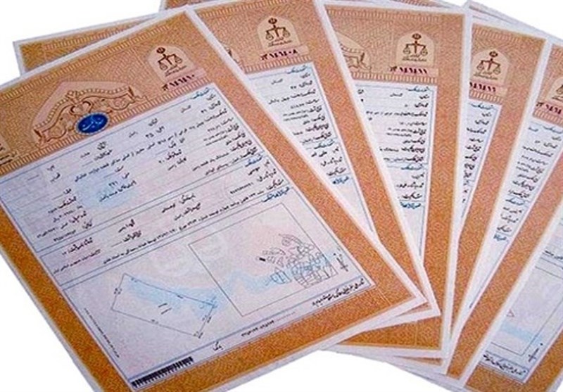۵۳ هزار پرونده اراضی فاقد سند در کهگیلویه و بویراحمد تعیین تکلیف شد