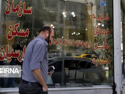 فرصت طلایی برای زوج‌های جوان: ثبت‌نام مسکن استیجاری در سه استان آغاز شد!