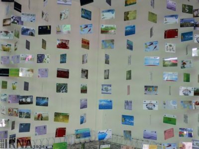 بانک مرکزی: نگران اختلال بانکی نباشید، حمایت‌ها در راه است!