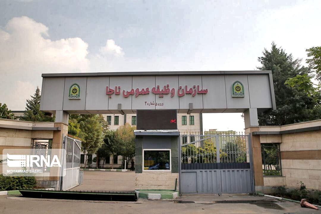 مشمولان ۱۳۸۷، بدون مجوز سفر اربعین!