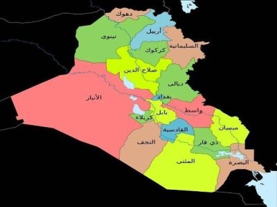 وزارت دفاع عراق: انفجاری در انبار مهمات الحشد الشعبی رخ داده است
