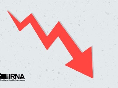 تورم خراسان جنوبی: کاهش دو برابری نسبت به میانگین کشور!