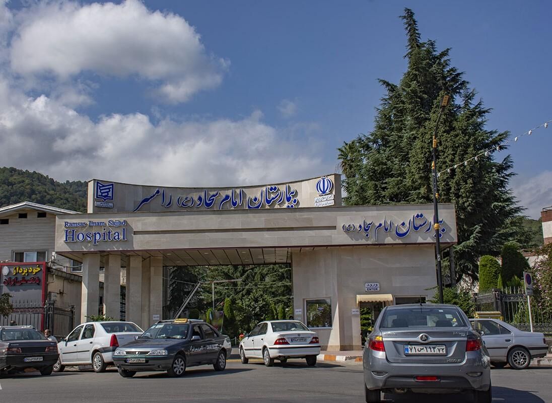 تقویت خدمات درمانی در رامسر: بانک خون و اکسیژن‌ساز بیمارستان امام سجاد(ع) به‌روزرسانی شد