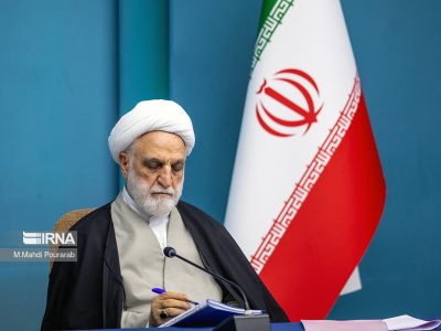 عزم قاطع قوه قضاییه برای اجرای فرامین رهبری