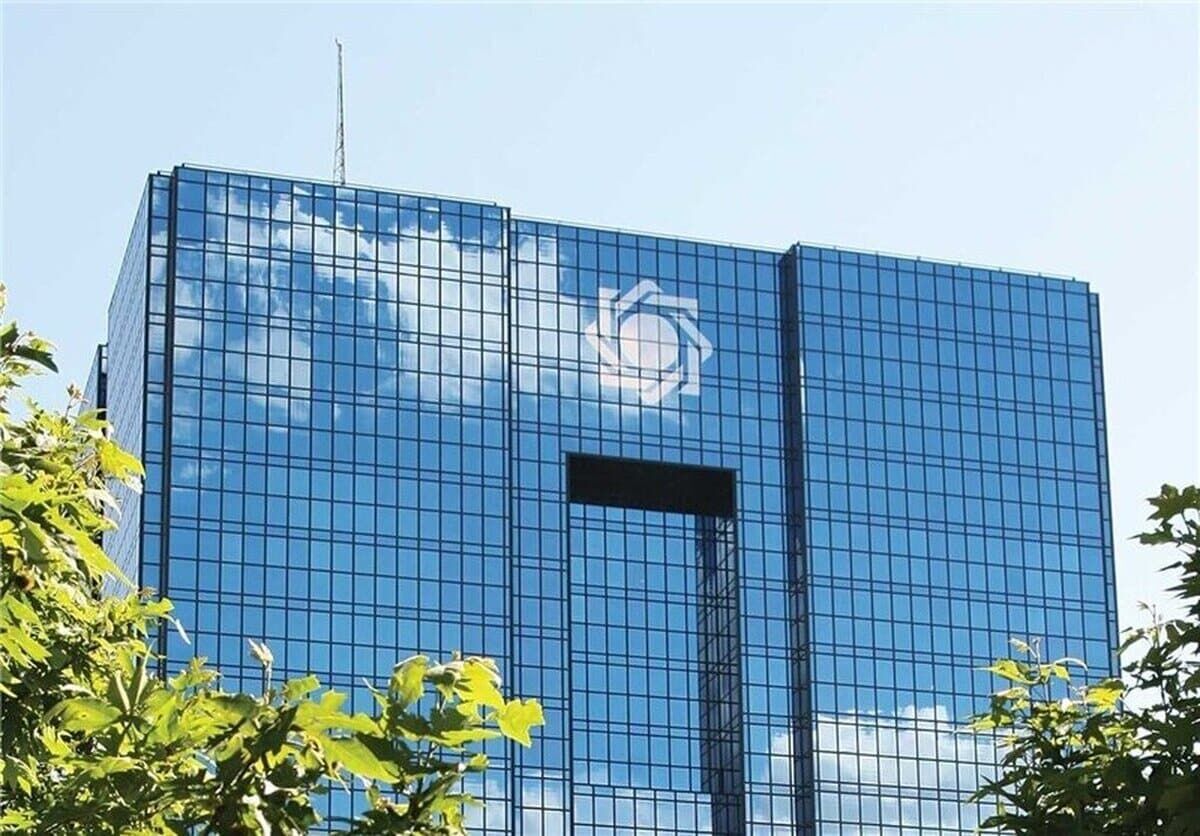 بانک مرکزی: ۴۸۴ هزار میلیارد ریال اوراق مشارکت برای توسعه شهری منتشر می‌شود!