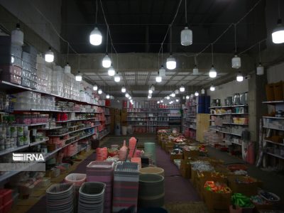 اصناف البرز در خط مقدم صرفه‌جویی برق: پویشی برای پایداری انرژی!
