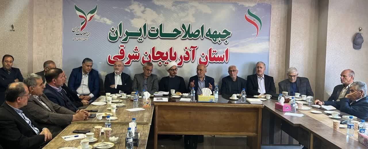جبهه اصلاحات آذربایجان شرقی: دیپلماسی هوشمندانه در سایه تجربیات جنگ