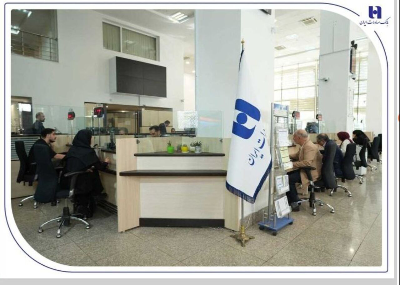 خدمات بانکی صادرات ایران دوباره روی غلتک: اختلالات برطرف شد!