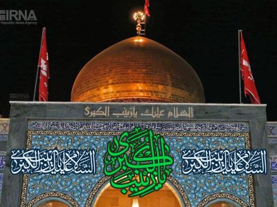 حضرت زینب(س)؛ چراغ هدایت در تاریکی رنج‌ها