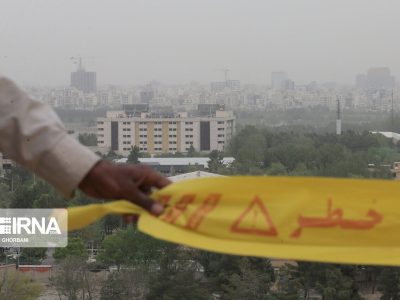 مشهد در چنگال آلودگی: هشدار برای دومین روز متوالی