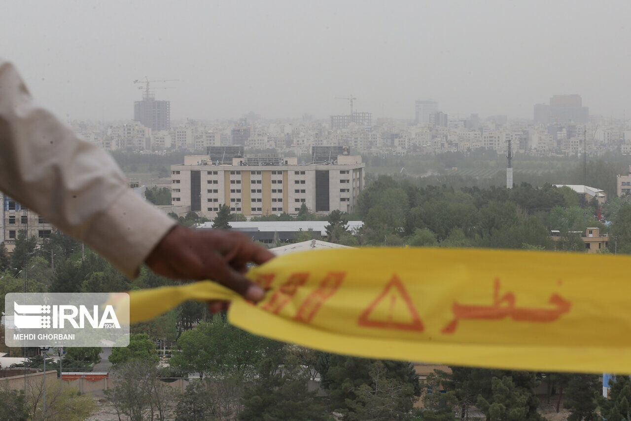 مشهد در چنگال آلودگی: هشدار برای دومین روز متوالی